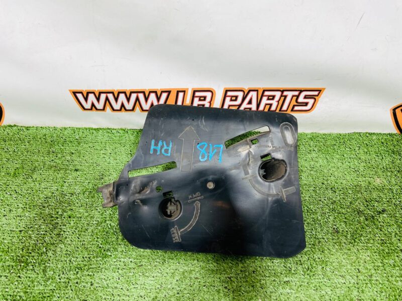 LR172682 Right rear arm protection for Range Rover L460 (2023-) Used cost 60 € in stock 1 pcs.