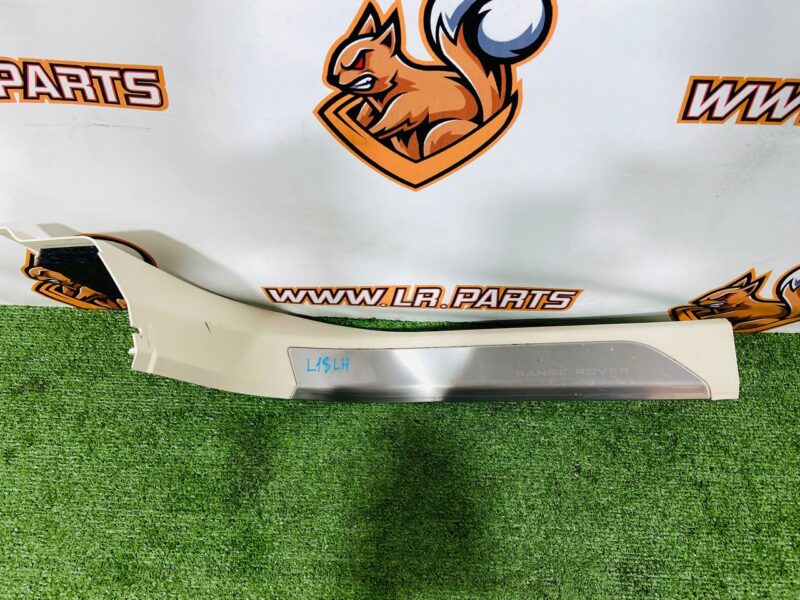 LR172940 Left footrest protection plate Range Rover L460 (2023-) Used cost  € in stock 1 pcs.