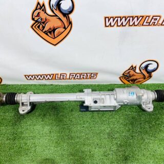 LR178176 Steering mechanism rear Range Rover L460 (2023-) Used cost 1 200 € in stock 1 pcs.