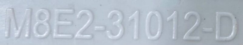 LR180056 Inner rear side body panel right Range Rover L460 (2023-) Used cost 300 € in stock 1 pcs.