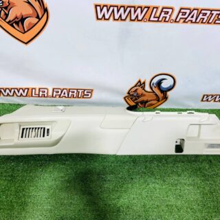LR180056 Inner rear side body panel right Range Rover L460 (2023-) Used cost 300 € in stock 1 pcs.
