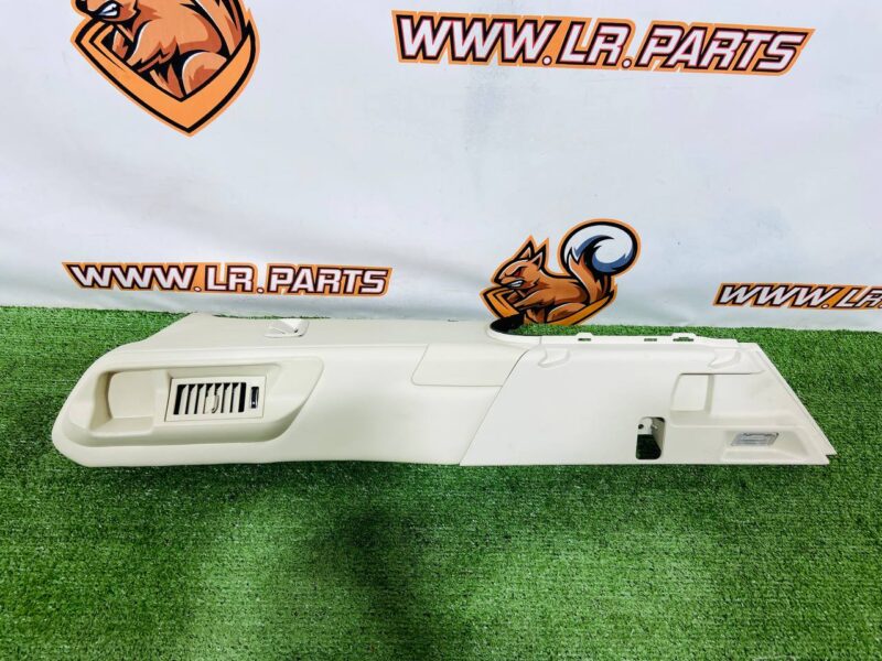 LR180056 Inner rear side body panel right Range Rover L460 (2023-) Used cost 300 € in stock 1 pcs.