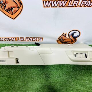 LR180083 Inner rear side body panel left Range Rover L460 (2023-) Used cost 300 € in stock 1 pcs.