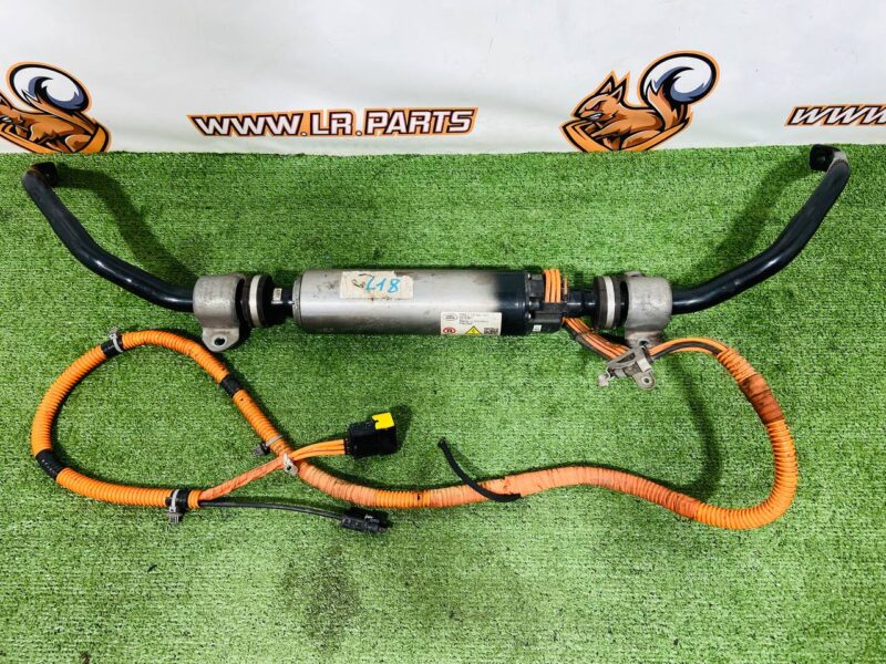 LR185915 Front Stabilizer Range Rover L460 (2023-) Used cost  € in stock 1 pcs.