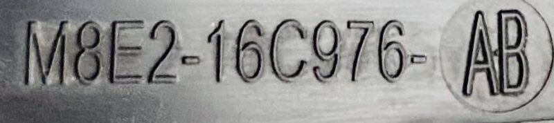 523123471 Right hood molding Range Rover L460 (2023-) Used cost  € in stock 1 pcs.
