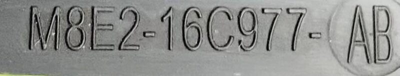 523123472 Left hood molding Range Rover L460 (2023-) Used cost  € in stock 1 pcs.