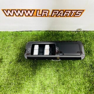 526123582 Seat electric adjustment switch Range Rover L460 (2023-) Used cost  € in stock 1 pcs.