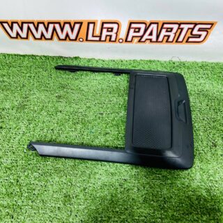 533123868 Trim panel of the central console Range Rover L460 (2023-) Used cost  € in stock 1 pcs.