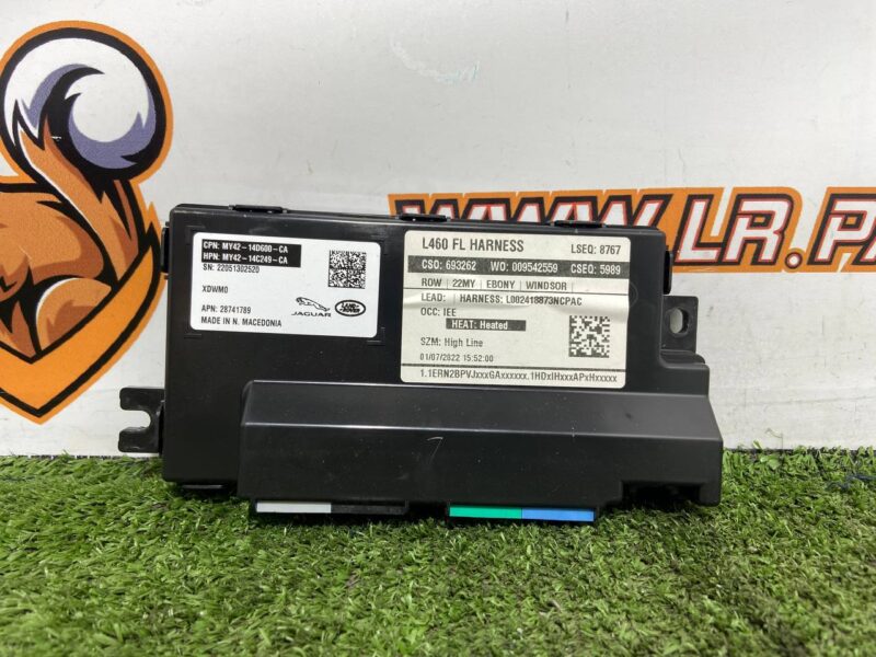 LR141853 Range Rover L460 (2023-) Used Seat Control Unit cost 450 € in stock 2 pcs.
