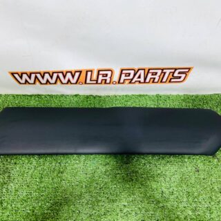 LR150497 Finishing of the right front door Range Rover L460 (2023-) Used cost  € in stock 1 pcs.