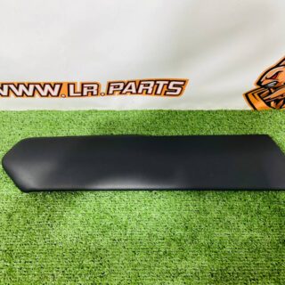 LR150514 Interior finishing of the front left door of Range Rover L460 (2023-) Used cost  € in stock 1 pcs.