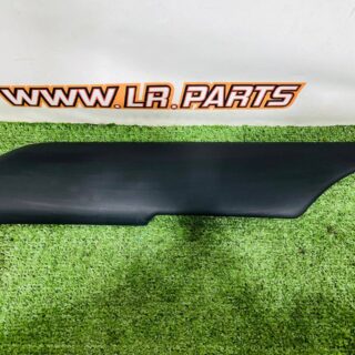LR150709 Finishing of the right rear door Range Rover L460 (2023-) Used cost  € in stock 1 pcs.