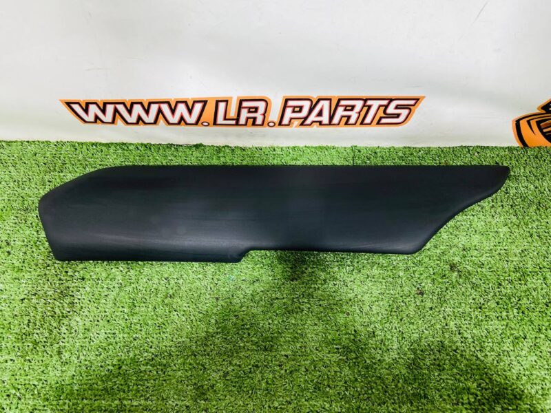 LR150709 Finishing of the right rear door Range Rover L460 (2023-) Used cost  € in stock 1 pcs.