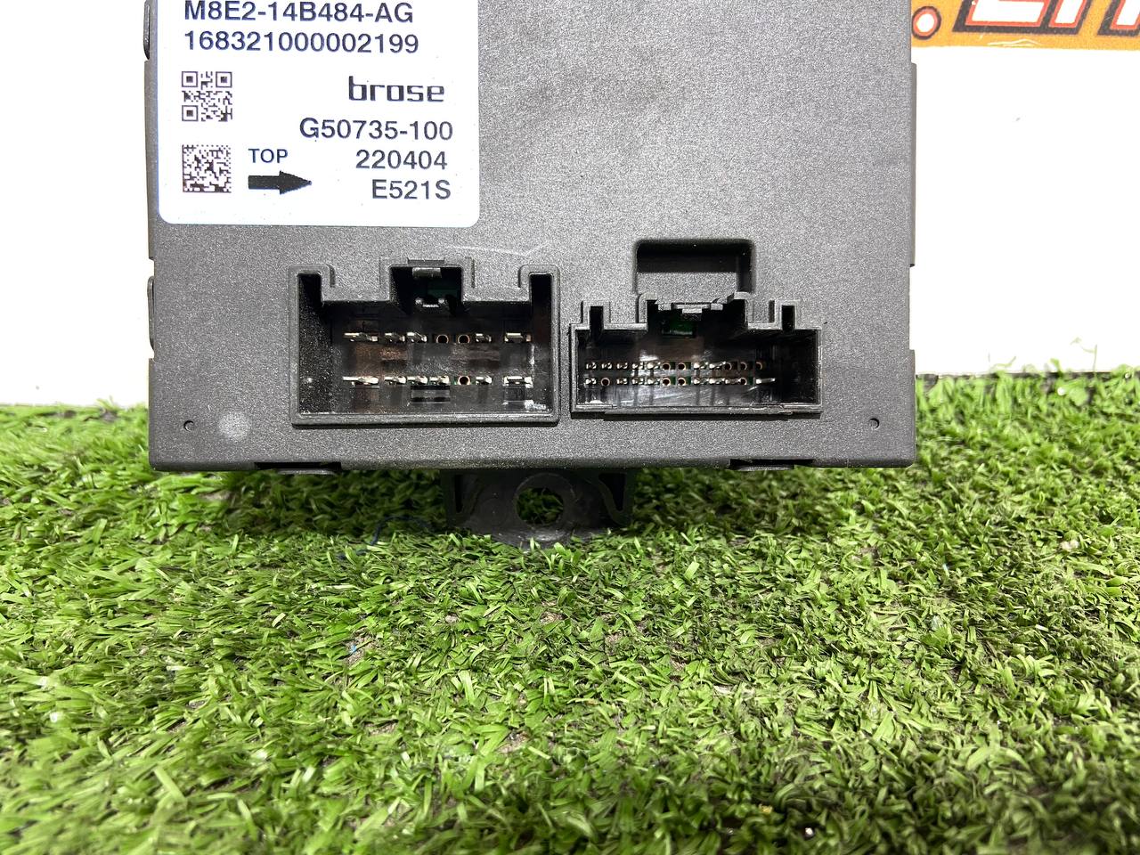 LR150961 Control unit for the lower trunk lid of Range Rover L460 (2023-) Used cost  € in stock 1 pcs.
