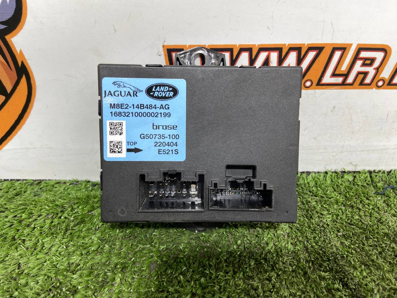 LR150961 Control unit for the lower trunk lid of Range Rover L460 (2023-) Used cost  € in stock 1 pcs.