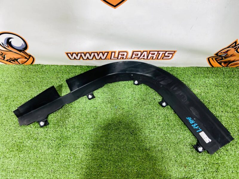 LR151521 Interior trim molding of the front right door Range Rover L460 (2023-) Used cost  € in stock 1 pcs.