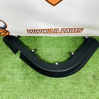 LR151521 Interior trim molding of the front right door Range Rover L460 (2023-) Used cost  € in stock 1 pcs.