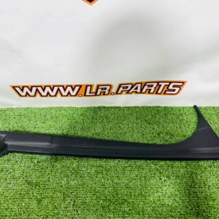 LR151536 Exterior finish of the front right door Range Rover L460 (2023-) Used cost  € in stock 1 pcs.