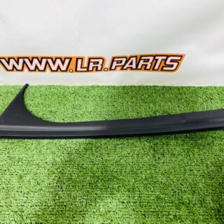 LR151538 Finish trim for the exterior front left door of Range Rover L460 (2023-) Used cost  € in stock 1 pcs.