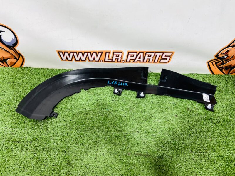 LR151575 Interior molding of the rear left door Range Rover L460 (2023-) Used cost  € in stock 1 pcs.