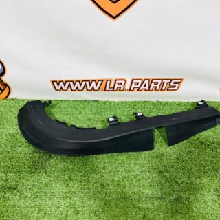 LR151575 Interior molding of the rear left door Range Rover L460 (2023-) Used cost  € in stock 1 pcs.