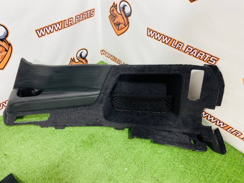 LR151584KIT Finishing of the luggage compartment set Range Rover L460 (2023-) Used cost  € in stock 1 pcs.