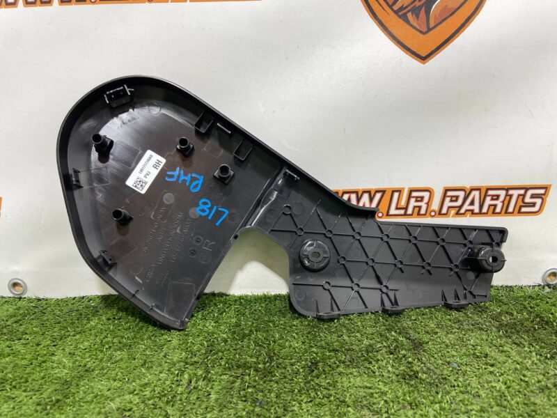 LR151605 Front Right Seat Cushion Panel Range Rover L460 (2023-) Used cost  € in stock 1 pcs.