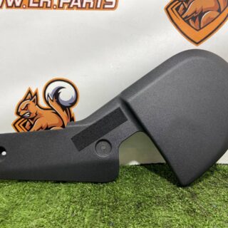 LR151605 Front Right Seat Cushion Panel Range Rover L460 (2023-) Used cost  € in stock 1 pcs.