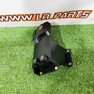 LR151615 Support finishing of the left rear parcel shelf Range Rover L460 (2023-) Used cost  € in stock 1 pcs.