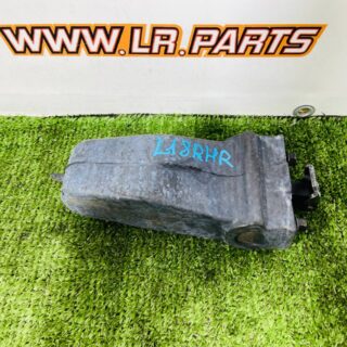 LR151715 Rear door limiter for Range Rover L460 (2023-) Used cost  € in stock 2 pcs.