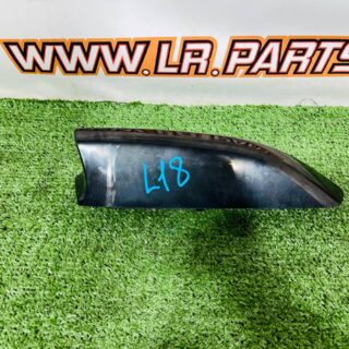 LR151863 Antenna (fin) Range Rover L460 (2023-) Used cost  € in stock 1 pcs.