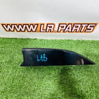 LR151864 Antenna (fin) Range Rover L460 (2023-) Used cost  € in stock 1 pcs.