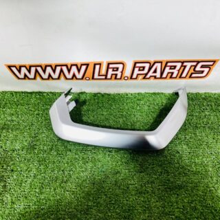 LR152600 Right floor console trim Range Rover L460 (2023-) Used cost € in stock 1 pcs.