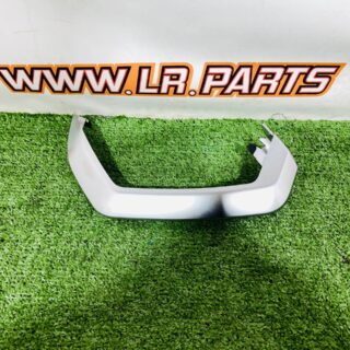 LR152604 Left floor console trim for Range Rover L460 (2023-) Used cost € in stock 1 pcs.