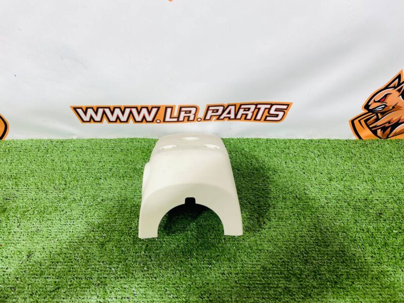 LR152612 Lower Steering Column Shroud for Range Rover L460 (2023-) Used cost  € in stock 1 pcs.