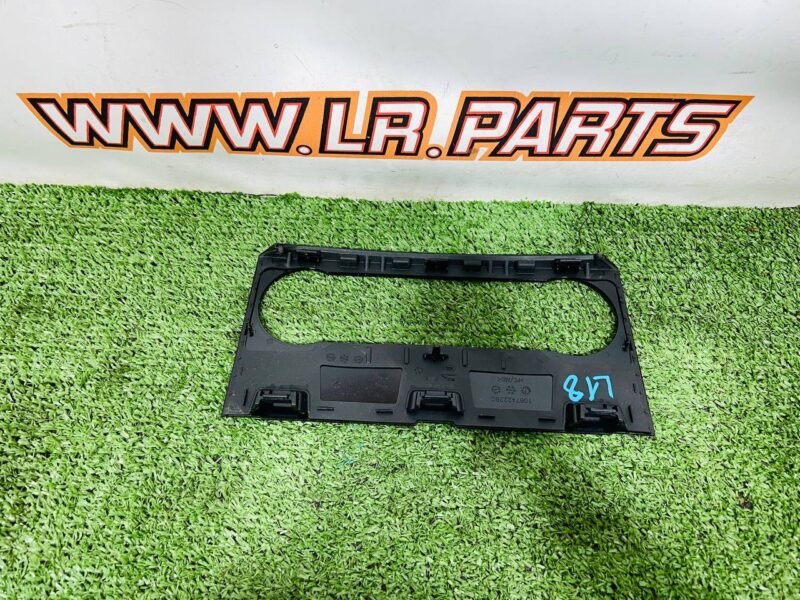 LR152663 Finishing of the floor console Range Rover L460 (2023-) Used cost  € in stock 1 pcs.