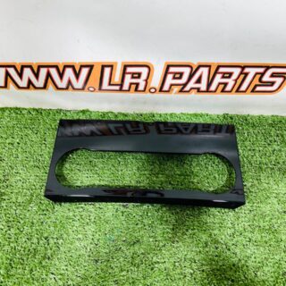 LR152663 Finishing of the floor console Range Rover L460 (2023-) Used cost  € in stock 1 pcs.