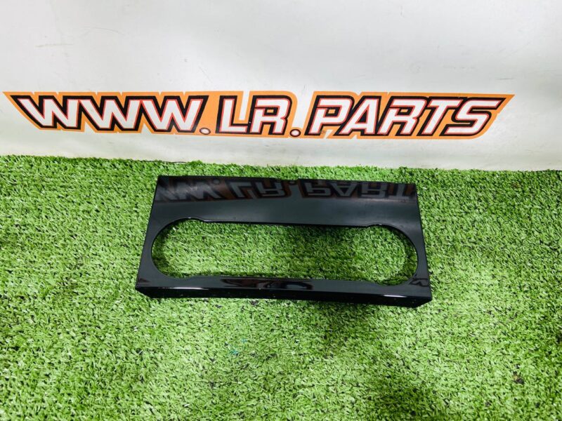 LR152663 Finishing of the floor console Range Rover L460 (2023-) Used cost  € in stock 1 pcs.