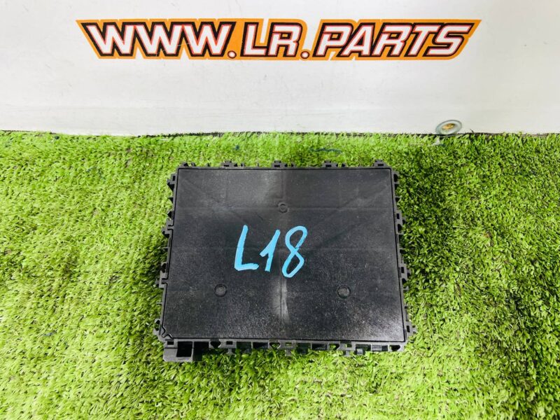LR152815 Fusible links box Range Rover L460 (2023-) Used cost  € in stock 1 pcs.