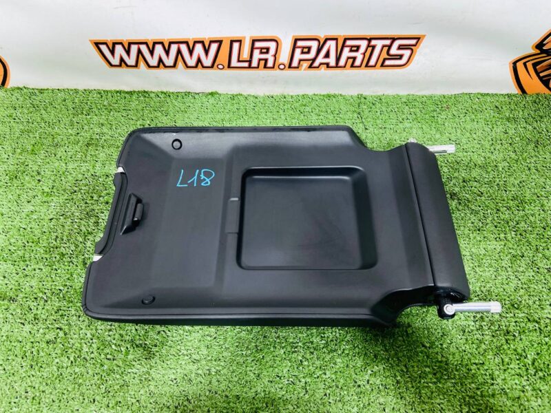 LR152890 Armrest Range Rover L460 (2023-) Used cost  € in stock 1 pcs.