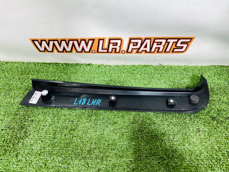 LR153103 Exterior finish of the rear left door, Range Rover L460 (2023-) Used cost  € in stock 1 pcs.