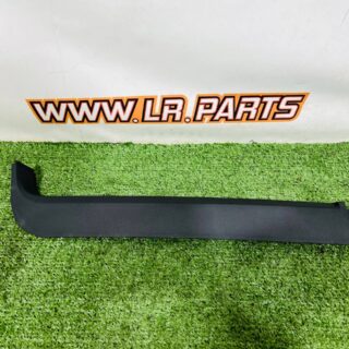 LR153103 Exterior finish of the rear left door, Range Rover L460 (2023-) Used cost  € in stock 1 pcs.