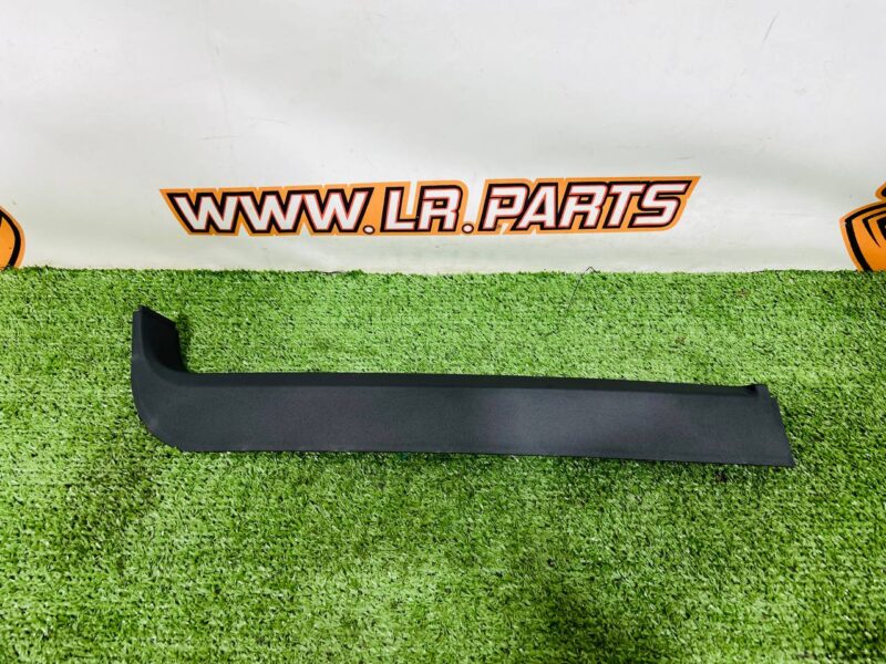 LR153103 Exterior finish of the rear left door, Range Rover L460 (2023-) Used cost  € in stock 1 pcs.