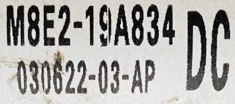 LR153394 Air Conditioner Pipe Range Rover L460 (2023-) Used cost  € in stock 1 pcs.