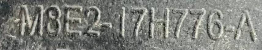 LR153746 Left rear bumper absorber Range Rover L460 (2023-) used cost  € in stock 1 pcs.