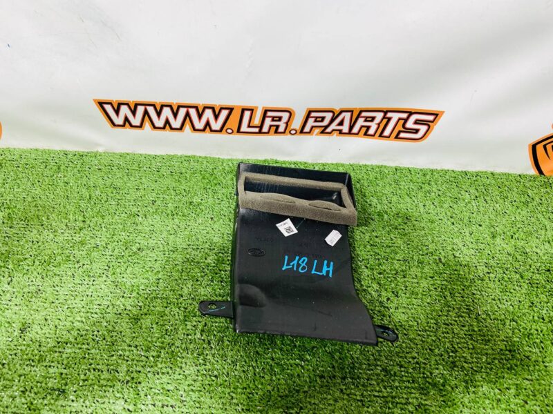 LR153782 Air duct left Range Rover L460 (2023-) Used cost  € in stock 1 pcs.
