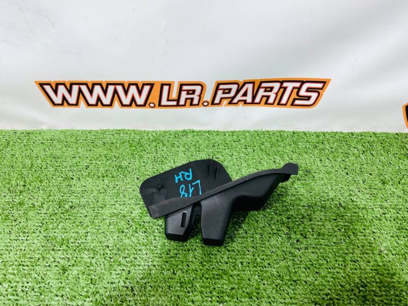 LR153792 Trunk Lid Latch Nest for Range Rover L460 (2023-) Used cost  € in stock 1 pcs.