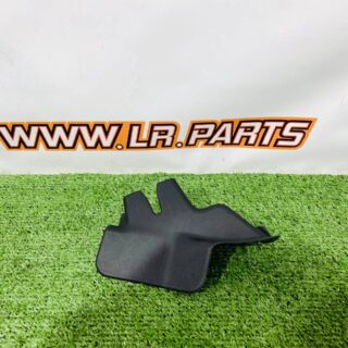 LR153792 Trunk Lid Latch Nest for Range Rover L460 (2023-) Used cost  € in stock 1 pcs.