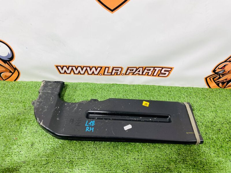 LR153802 Air duct right Range Rover L460 (2023-) Used cost  € in stock 1 pcs.