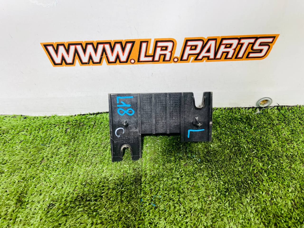 LR153910 Right Rear Bumper Absorber Range Rover L460 (2023-) Used cost  € in stock 1 pcs.